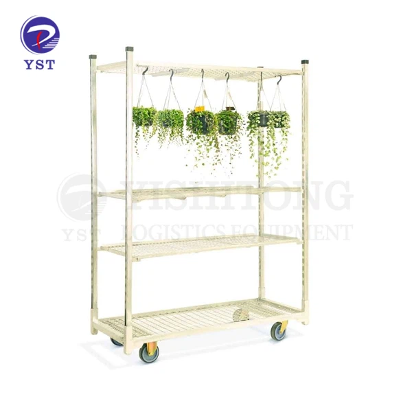 Nursery Metal Rack